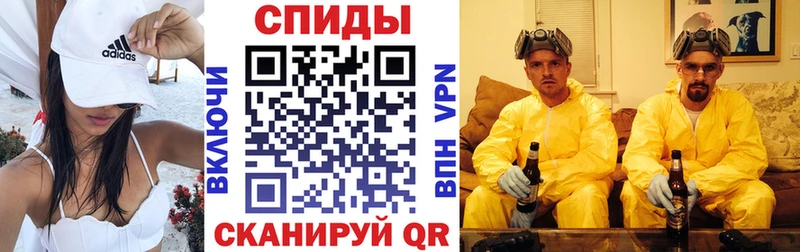 Амфетамин Premium Новороссийск