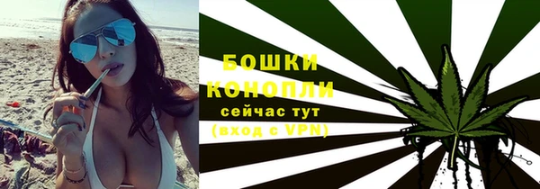 мефедрон Армянск