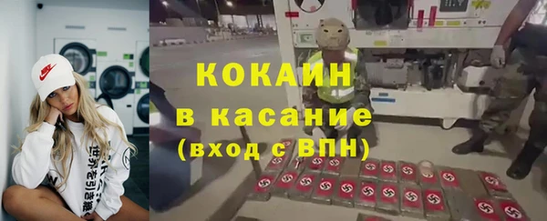 гидра Нея