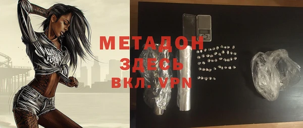 стаф Алексеевка