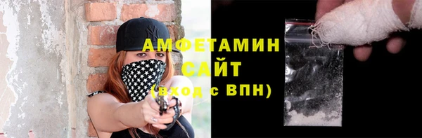 мет Аркадак