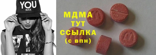 стаф Алексеевка