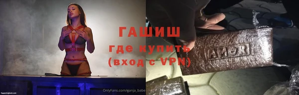 стаф Алексеевка