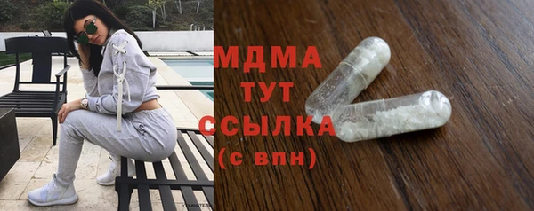 стаф Алексеевка