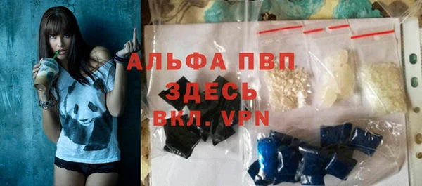 не бодяженный Нефтекумск