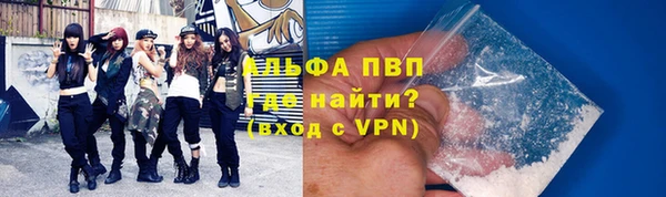стаф Алексеевка
